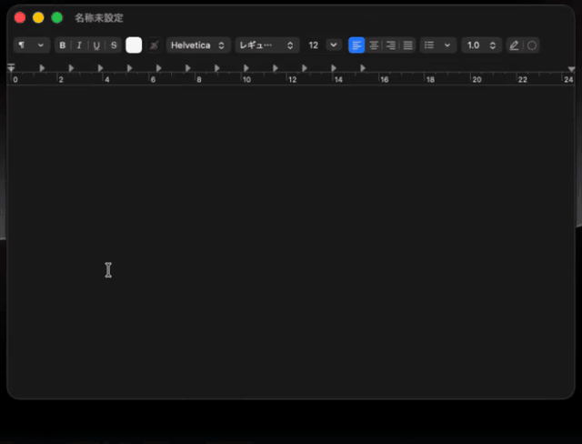 Animated demo showing KotoType recording from the menu bar and inserting transcribed text into a macOS text field.